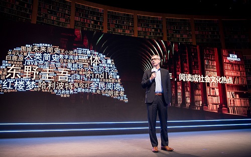 亚马逊年度好书排行榜_亚马逊年度好书推荐,值得看一生的好书