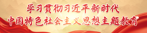 banner_读书.png