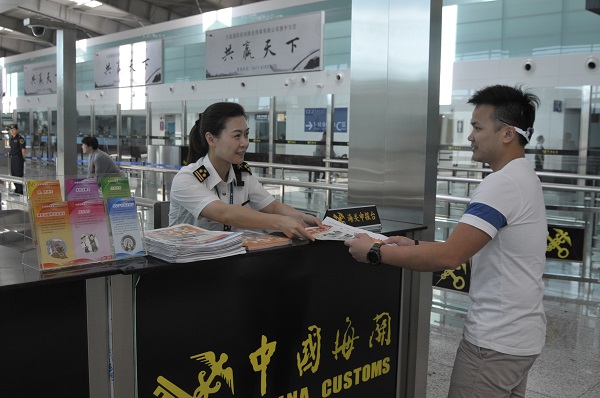 为封侯—记全国青年文明号大连机场海关旅检科_读书频道_中国青年网