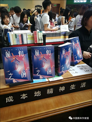 什么是黑标旗舰店 W020190823751496027732.png