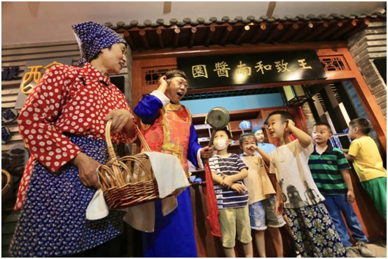 王致和用心做好一件事出版发行老字号传奇展现匠人精神