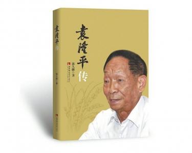 大师情怀,平民品格_读书频道_中国青年网