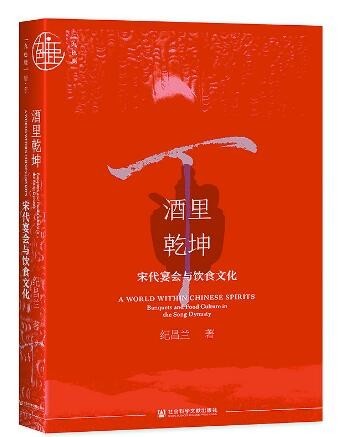 什么是精神文明和物质文明 W020240810519372944945.jpg