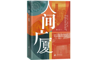 �½���Ŀ (2).jpg